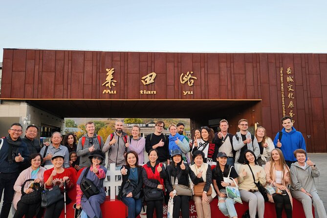 Mubus: Mutianyu Great Wall Daily Bus Tour (10:00am Departure) - Good To Know