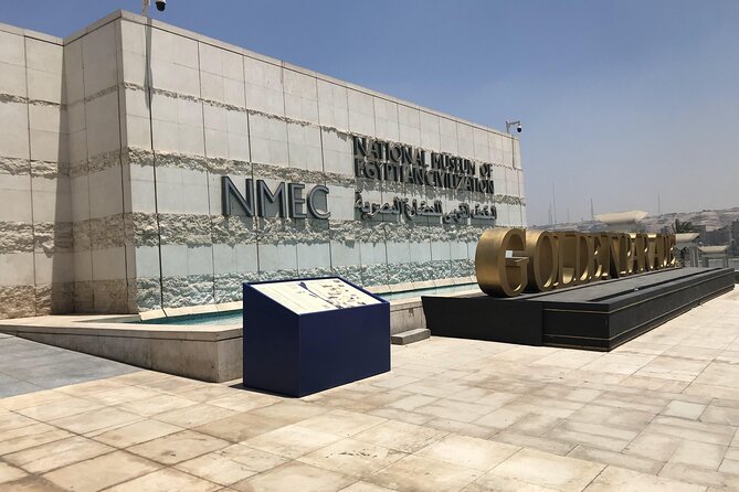 National Museum of Civilization With Sultan Hassan Al Rfai and Ibn Tulon Mosques - Good To Know