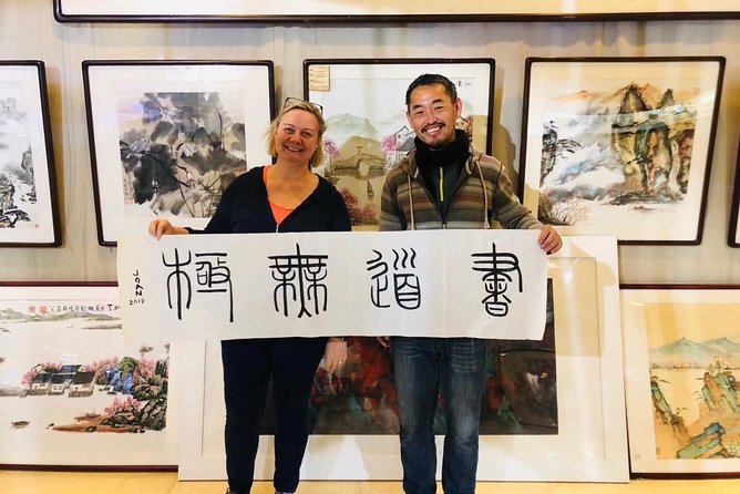 Noon Calligraphy Class