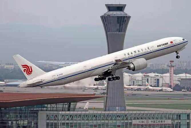 Private Beijing Airport Transfer From Airport to Beijing Hotel