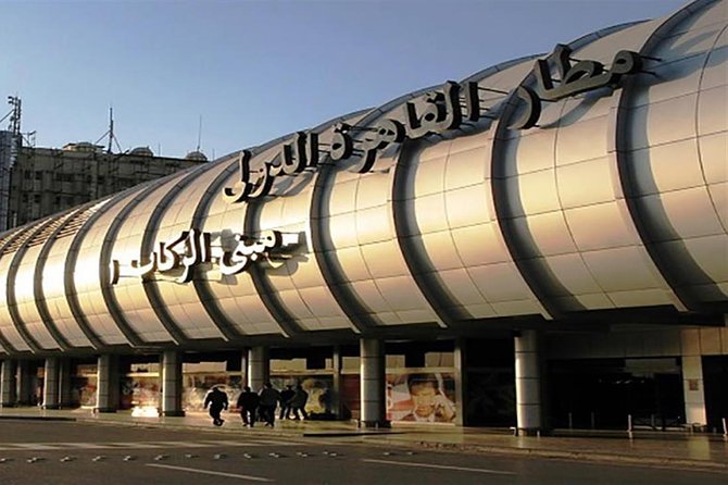 Private Cairo Airport Transfer From Giza