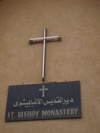 Private Day Tour to the Monasteries of Wadi El-Natrun From Cairo - Good To Know