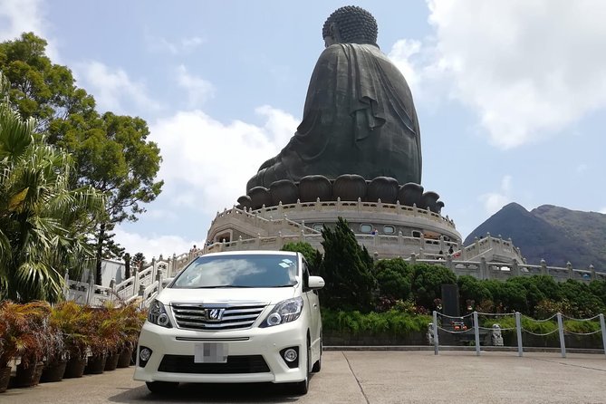 Private Hong Kong Car Tour - Half Day or Full Day
