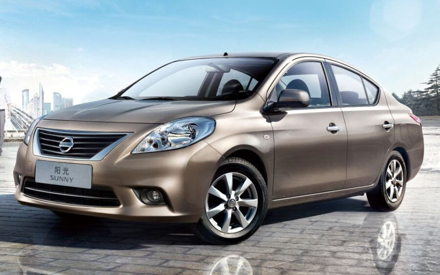 *Private Round-Trip Airport Transfer - Good To Know