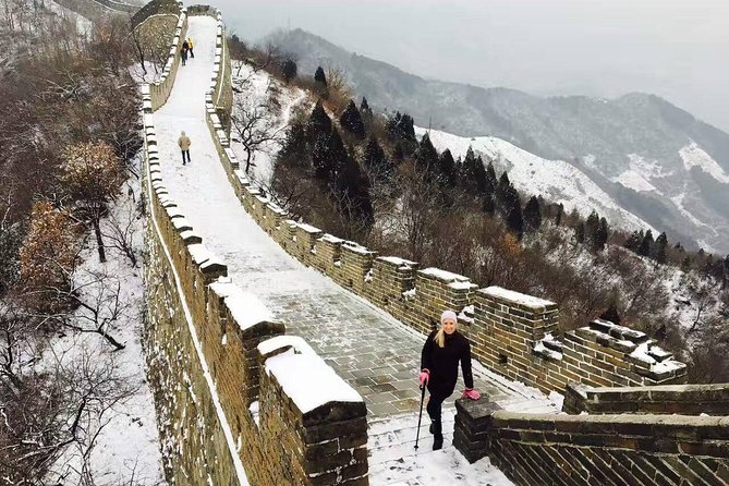 Private Transfer Service To Mutianyu Great Wall