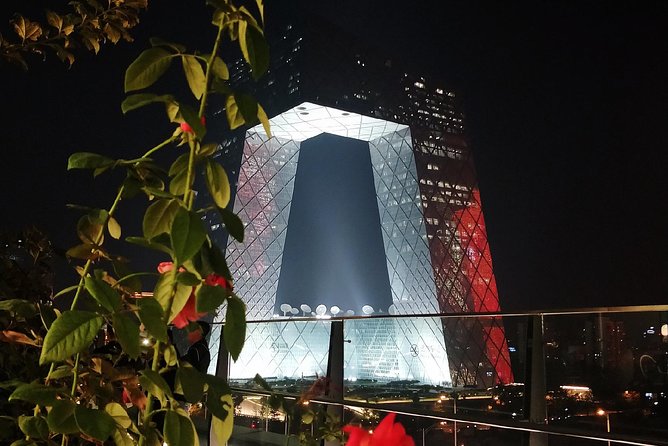 See Illuminated Beijing Private Night Tour - Good To Know