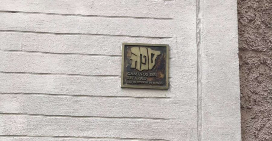 Seville: Jewish History Private Tour - Good To Know