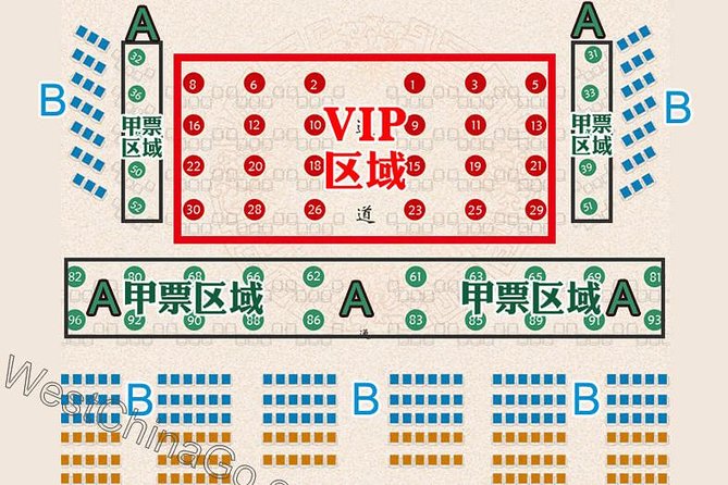 Skip the Line: Best Sichuan Opera Show in Chengdu Ticket - Good To Know