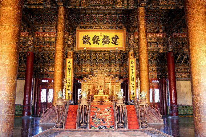 Skip the Line: Forbidden City Admission Ticket - Good To Know