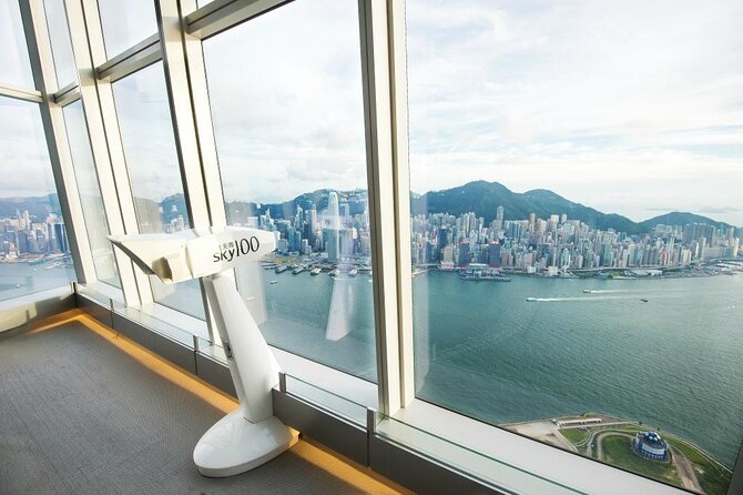 Sky100 Hong Kong Observation Deck Admission Ticket  - Hong Kong SAR - Good To Know