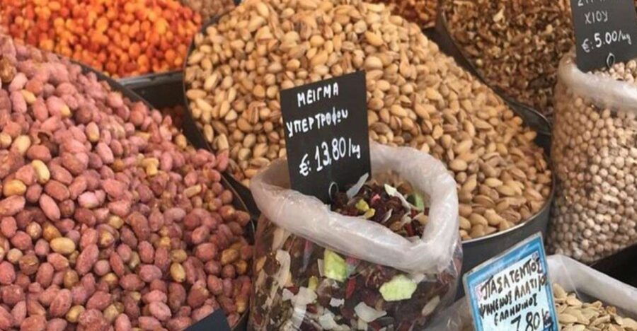 Small-Group Gastronomic Tour Through Athens - Good To Know