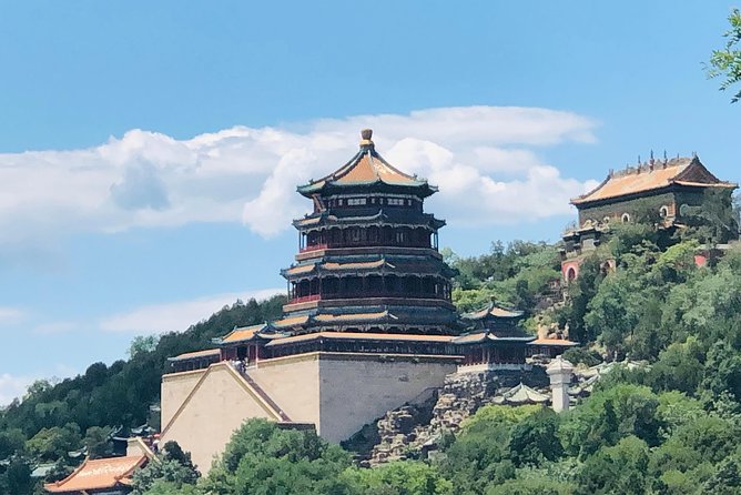 Summer Palace Tour - Good To Know