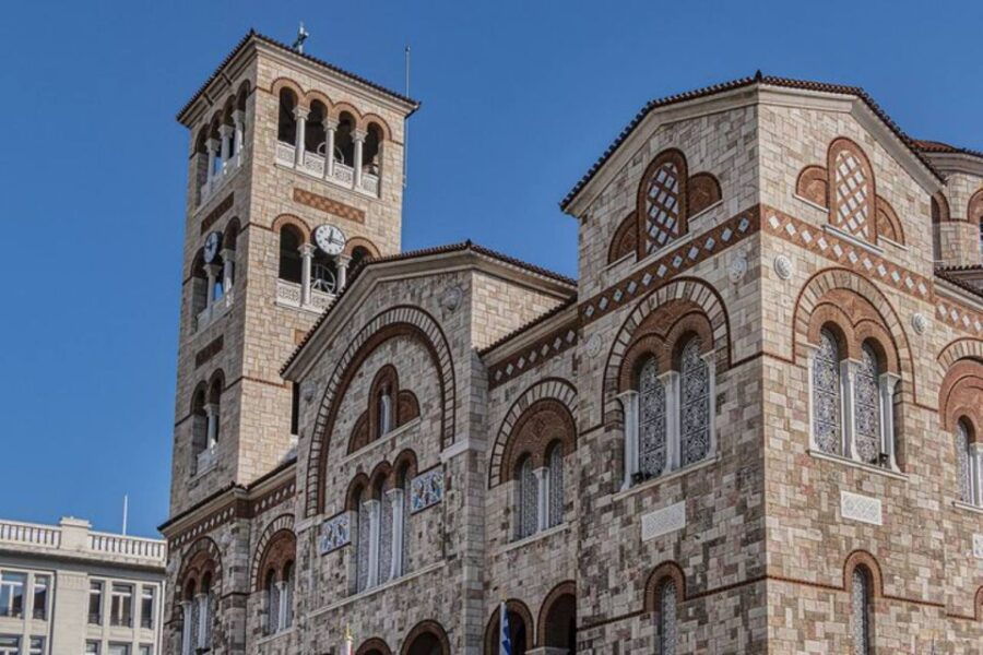 The Best of Piraeus: A Self-Guided Audio Tour