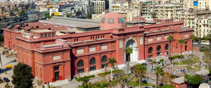 The Egyptian Museum - Good To Know