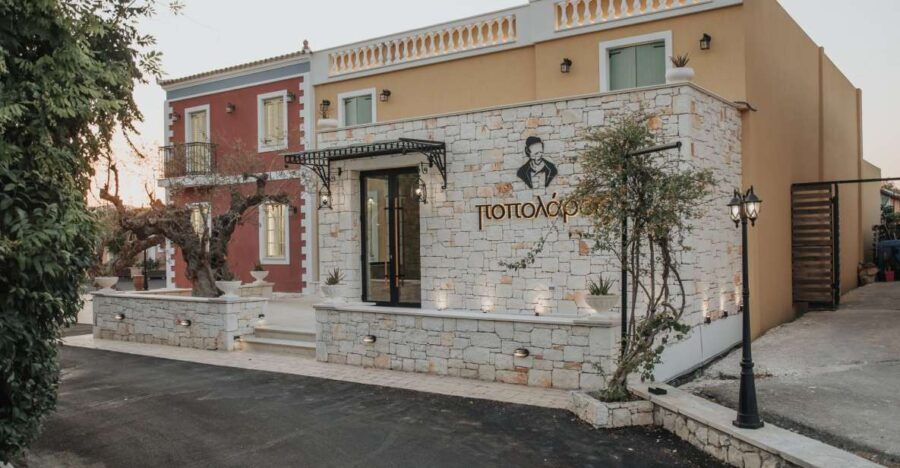 The Popolaros Evening: Food, Drinks & Live Greek Dancing - Good To Know
