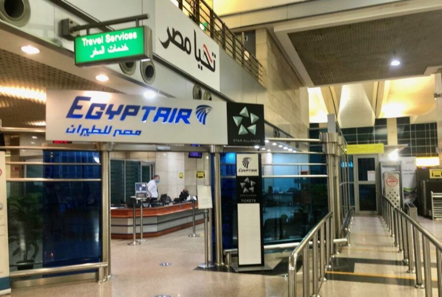 Transfer to or From Luxor Airport - Booking and Reservation Details