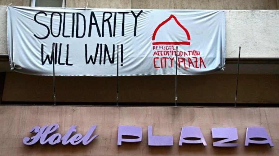 Understanding the Refugee Crisis - Good To Know