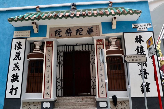 Wanchai Culinary Walking Tour With Small Group (Feb )