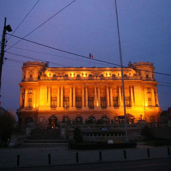 Bucharest Evening Tour and Traditional Dinner - Booking and Logistics Details