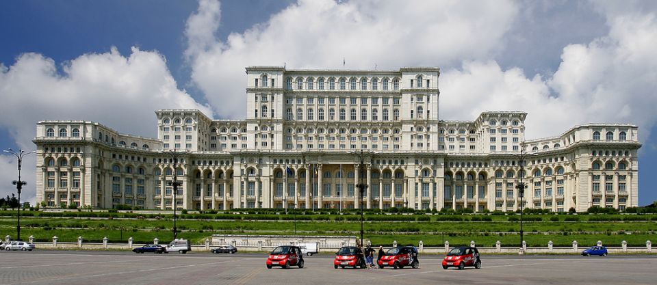 Full Day Bucharest Sightseeing Tour - Optional Visits