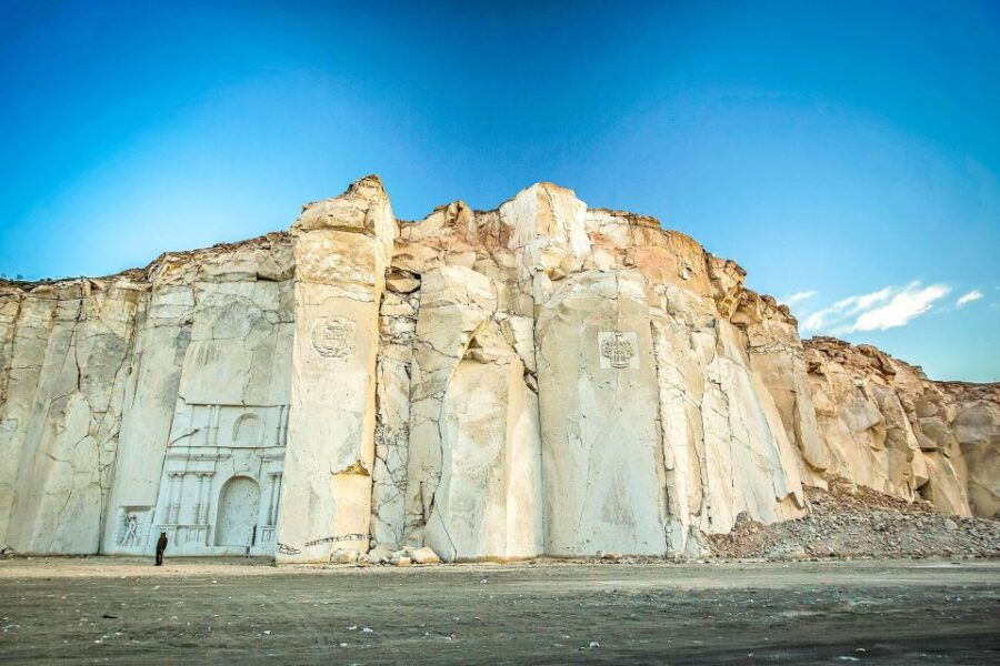 Arequipa: Private Tour to The Ashlar Route