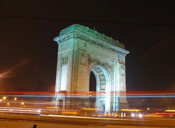 Bucharest by Night: 1.5-Hour Driving Tour - Illuminated Landmarks and Hidden Gems