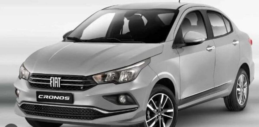 Buenos Aires:Private Aeroparque"J. Newbery" Airport Transfer - Reservation Information