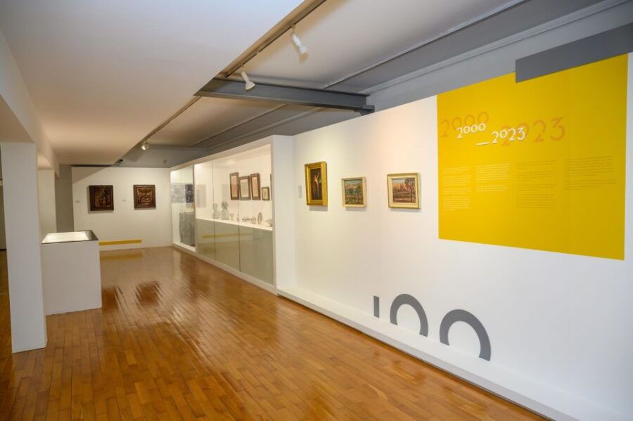 Decorative Arts Museum – Viana Do Castelo
