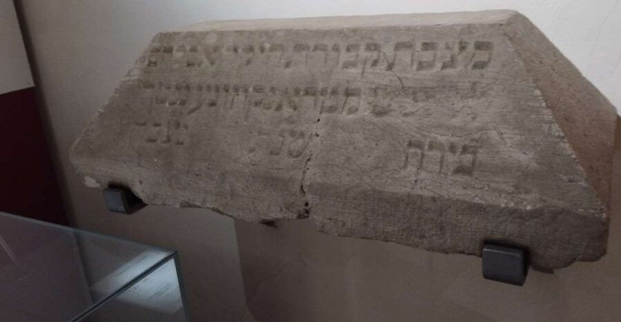 Jewish Bologna and Modena or Ferrara