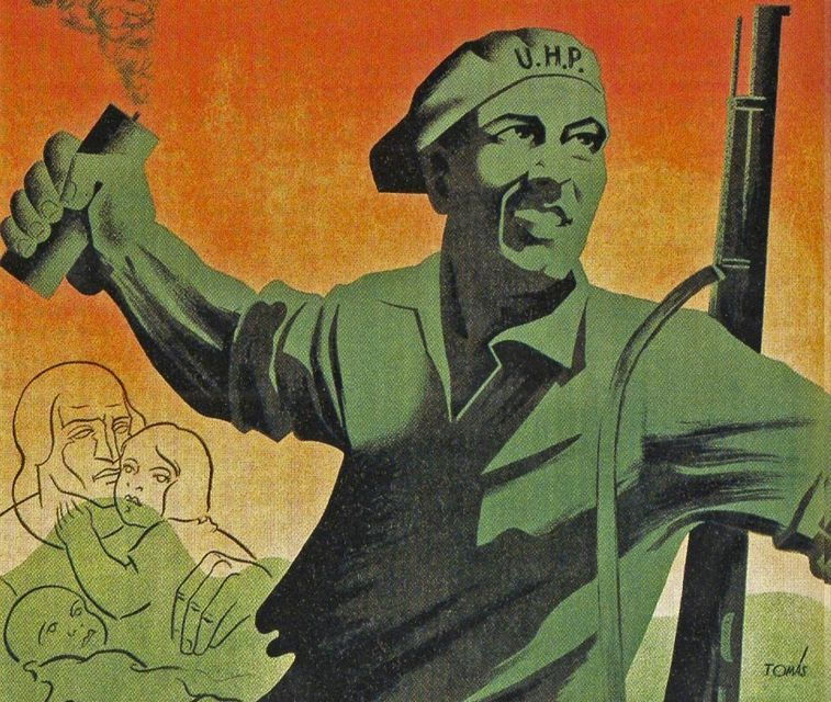 1934 Revolution Tour