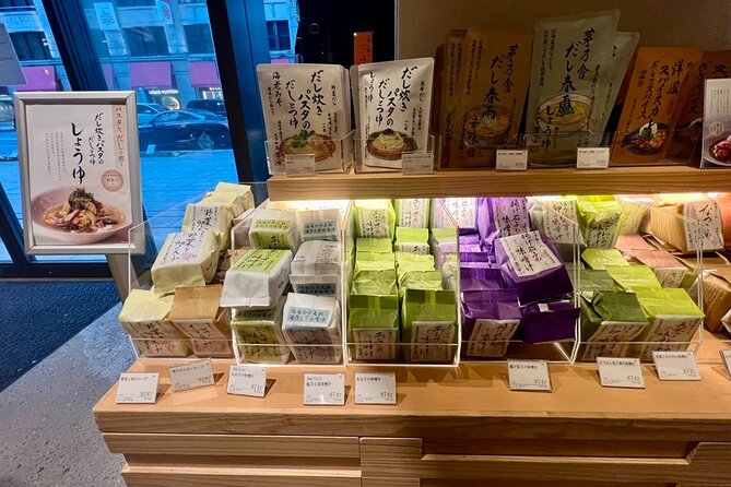 2 Hour Drinking and Shopping Tour in Nihonbashi - Meeting Point Details