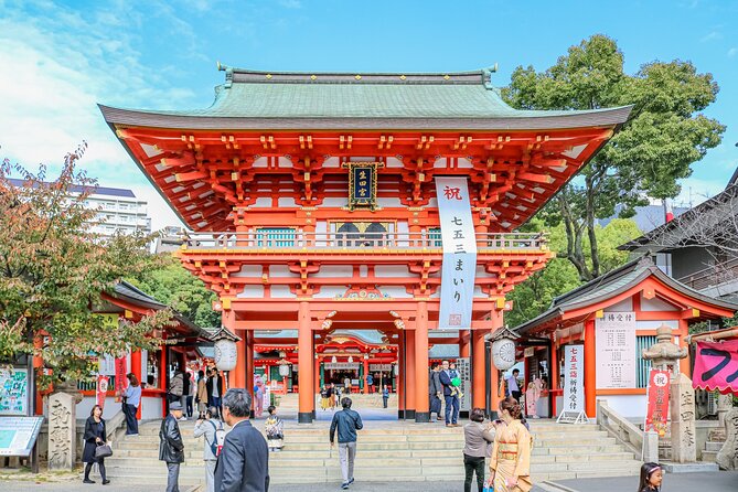 A Tour to Learn All About the International Port City, Kobe! - Meeting and Pickup Details