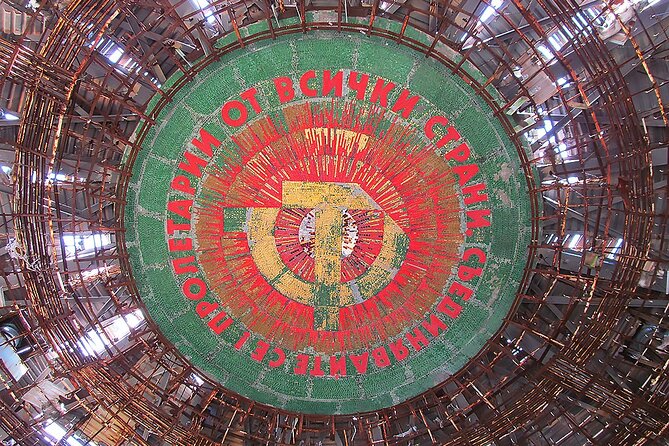 Buzludzha, Shipka Monument of Freedom, Shipka Memorial Church & Golyama Kosmatka - Pickup Information