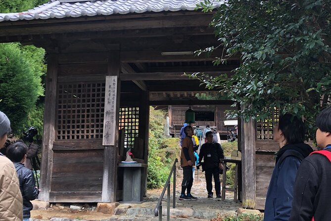 Guided E-Bike Tours in Bungoono City - Tour Location and Details