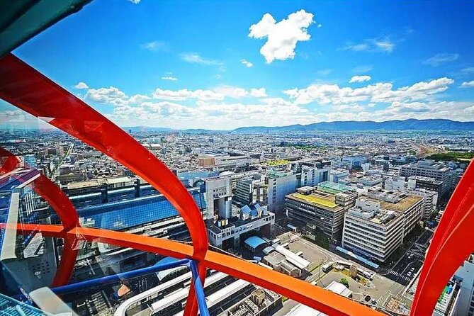 Kyoto Tower Observation Deck Entry Tickets of Japan - Ticket Details