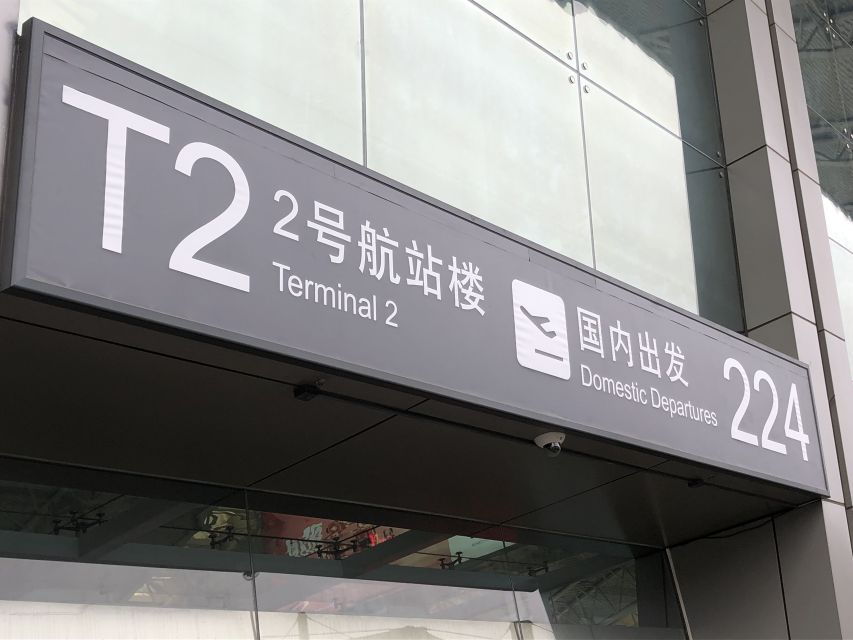 Transfer From Xian Xianyang Interntional Airport to Hotel
