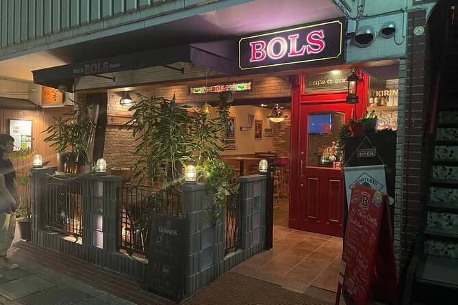 Bar and Izakaya Hopping Night Tour in Takayama - End Point Location
