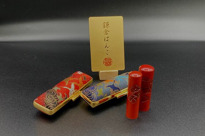 Craft Your Own HANKO Name Seal Activity in Kamakura Japan - End Point