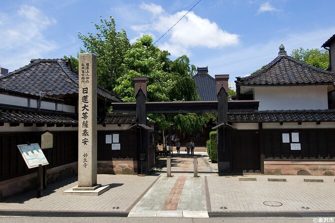 E-Bike Cycling With Guided Tour of KANAZAWA Main & Ninja Temple - Tour Details