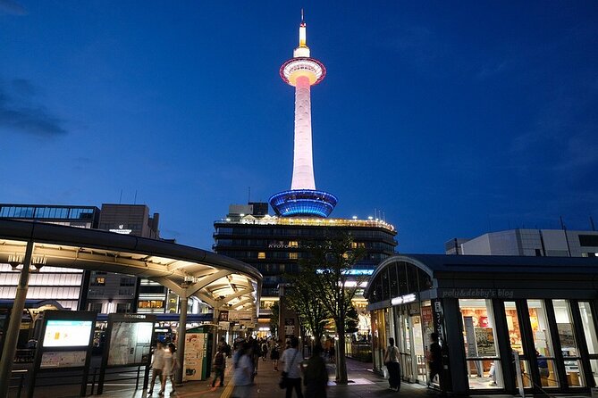Kyoto Tower Admission Ticket - Location and Duration