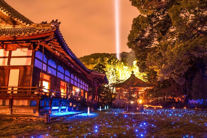 Kyoto Tower Observation Deck Entry Tickets of Japan - Price and Booking