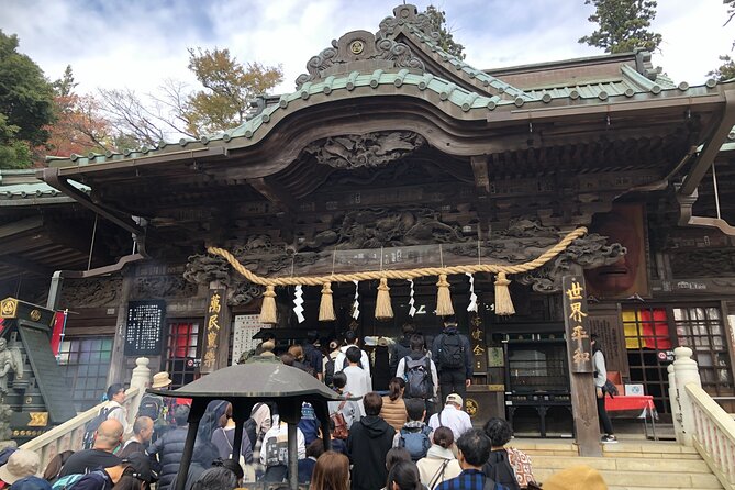 Mt. Takao Hiking Tour With Licensed Guide - Meeting Point Details
