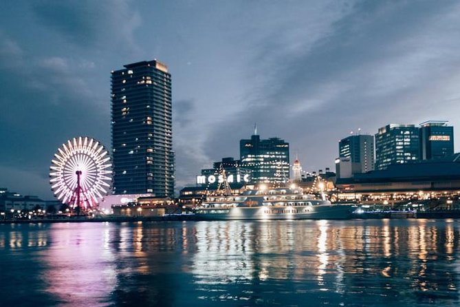 Private Arrival Transfer From Kobe Airport to Kobe City - Additional Information