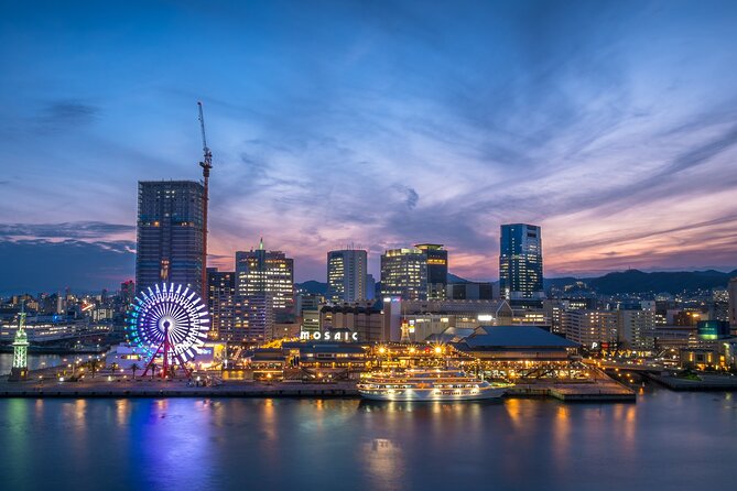 Private Customizable Tour in Kobe - Inclusions and Exclusions