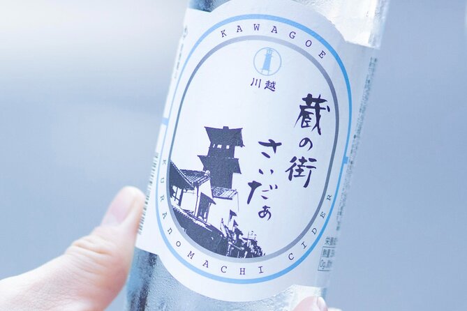 Private Tour to Kawagoe With Photographer and Spanish-Speaking Guide - Inclusions
