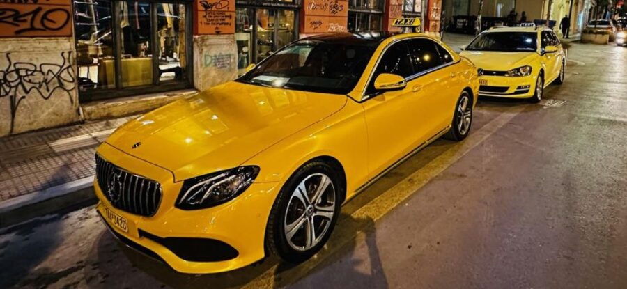 Private Transfers Athens Airport From to Piraeus - Inclusions and Add-Ons