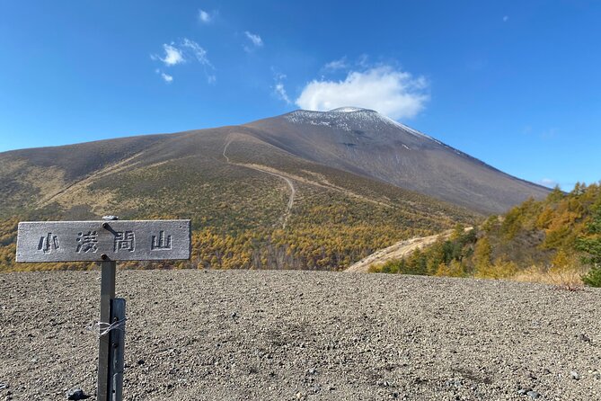 Trekking on the Mt. Asama With a Great View - Mt. Asama Overview