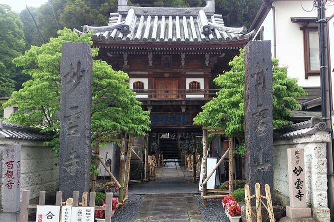 2Days 1Night Nasushiobara A Journey Through Spirituality & Nature - Guide Information and Assistance