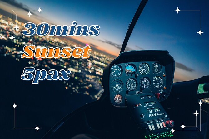 【30mins 5pax】Tokyo Central Sunset & City Lights Cruising Flgiht - Location Information