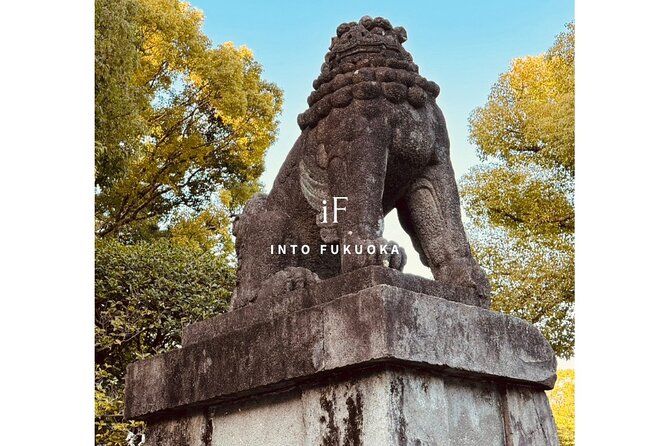 Fukuoka Castle and Gokoku Shrine Tour - Directions and End Point